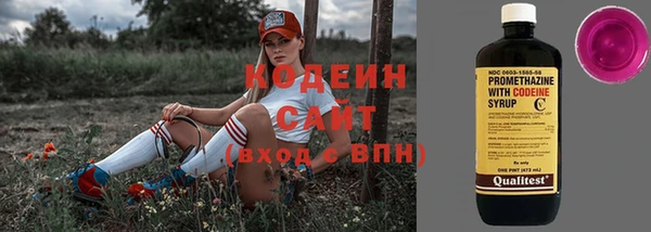 PSILOCYBIN Белоозёрский