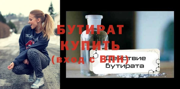 кокаин колумбия Богданович