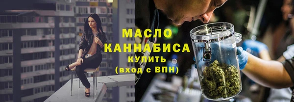 PSILOCYBIN Белоозёрский