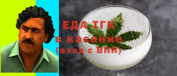 кокаин колумбия Богданович