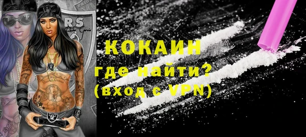 PSILOCYBIN Белоозёрский