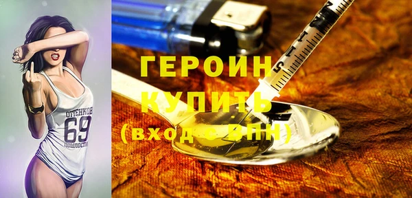 кокаин колумбия Богданович