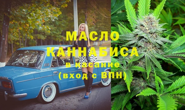 PSILOCYBIN Белоозёрский