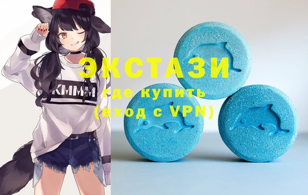 кокаин колумбия Богданович