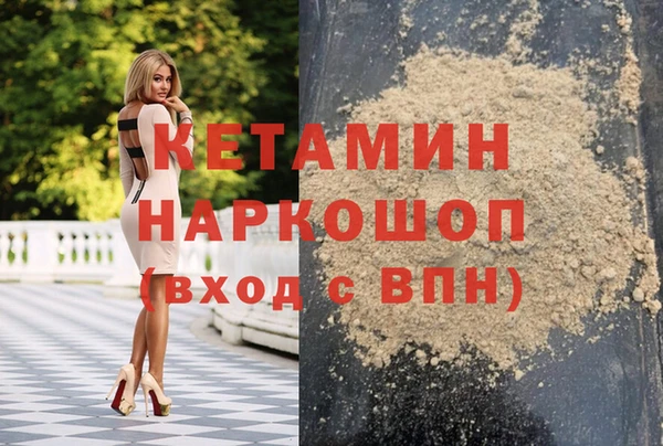 PSILOCYBIN Белоозёрский