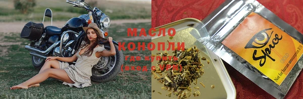 PSILOCYBIN Белоозёрский