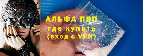 кокаин колумбия Богданович