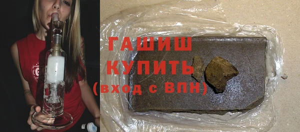 a pvp Касимов