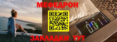 дживик Жуковский