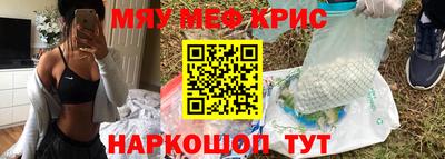 марихуана Заводоуковск