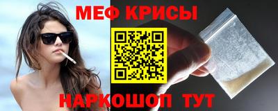 марихуана Заводоуковск