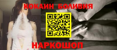 марихуана Заводоуковск