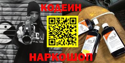 гашишное масло Тверь