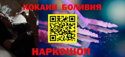 дживик Жуковский