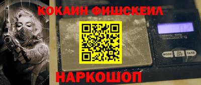 дживик Жуковский