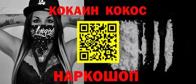меф VHQ Заволжье