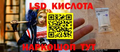 меф VHQ Заволжье