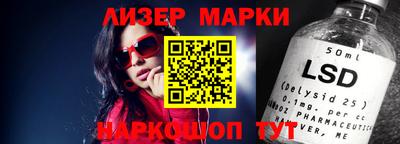 марихуана Заводоуковск