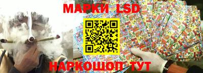 марихуана Заводоуковск