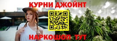 меф VHQ Заволжье