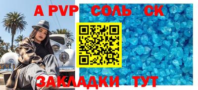 дживик Жуковский