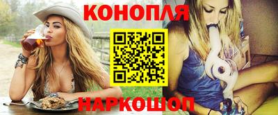 меф VHQ Заволжье