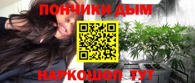 меф VHQ Заволжье
