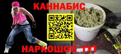 меф VHQ Заволжье
