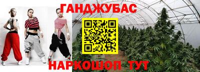 меф VHQ Заволжье