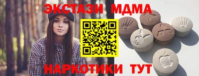 дживик Жуковский