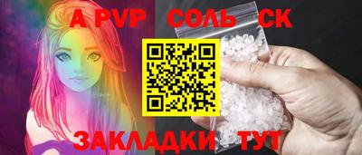 дживик Жуковский