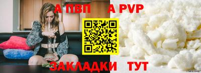 дживик Жуковский