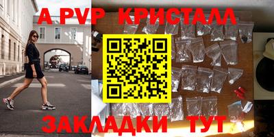 дживик Жуковский