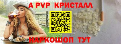 дживик Жуковский