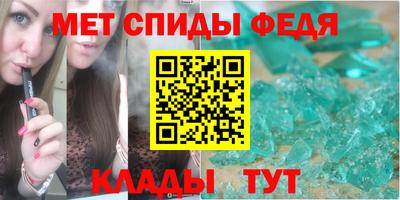 дживик Жуковский