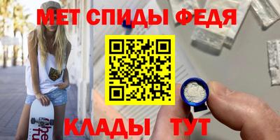 дживик Жуковский