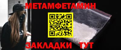 дживик Жуковский