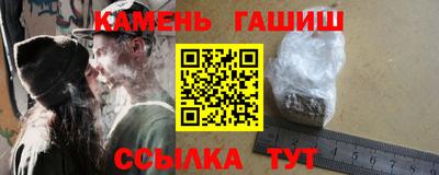меф VHQ Заволжье
