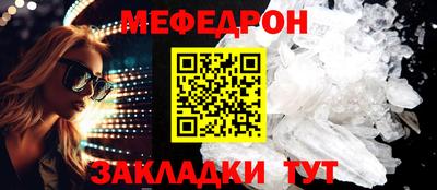 дживик Жуковский