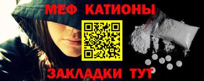 дживик Жуковский